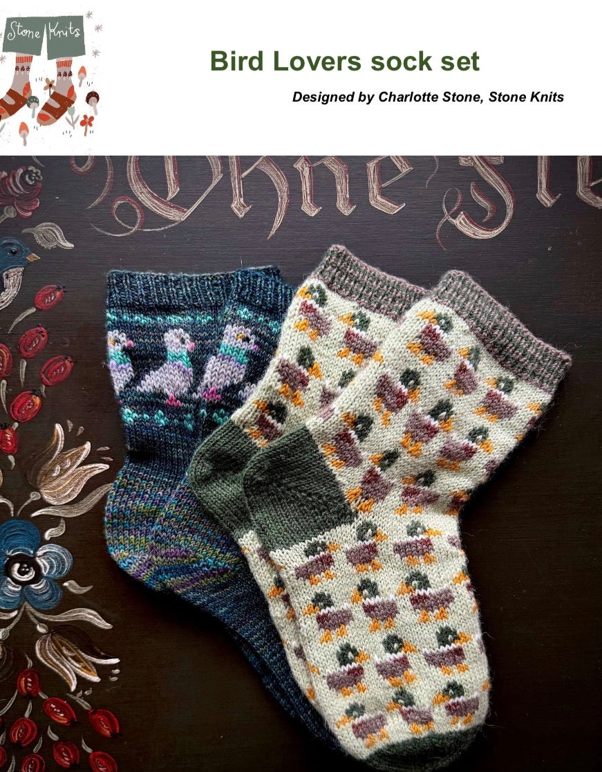 Herding Ducks Socks kit